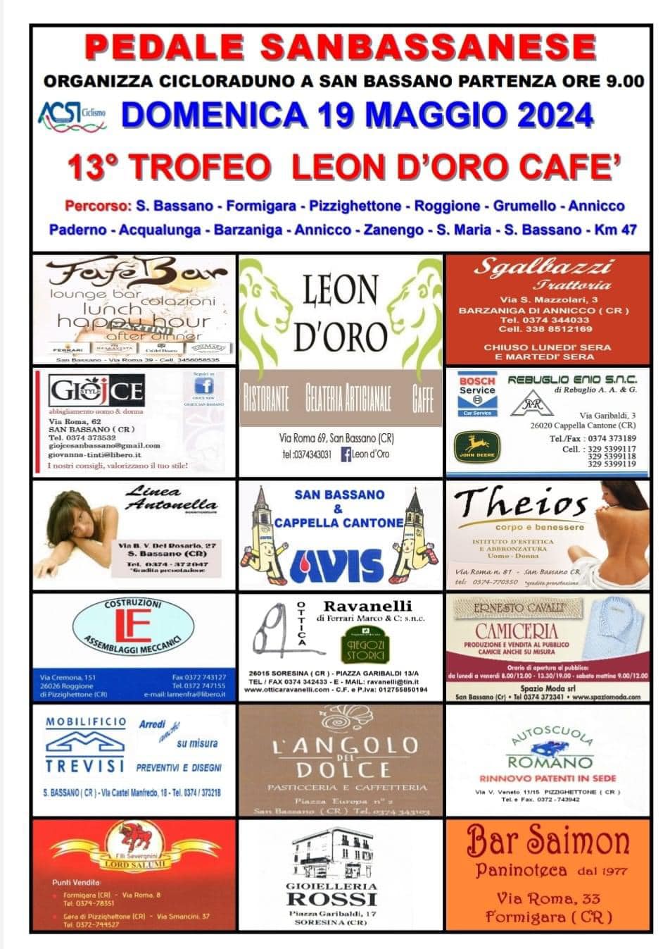 13° Trofeo Leon d'Oro Café