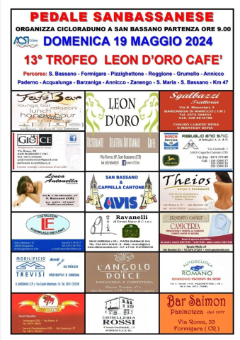 13° Trofeo Leon d'Oro Café
